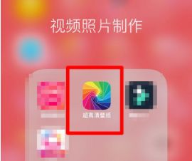 ������ɶ��͵���ֻ���������ֽ������ϸ����̳�