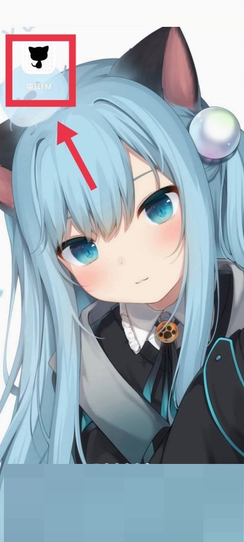 è��fm��ô�鿴�ѹ��缯?è��fm�鿴�ѹ��缯����