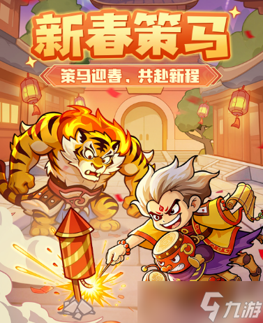 ���Ǵ����������´��һ��븣����ȫ