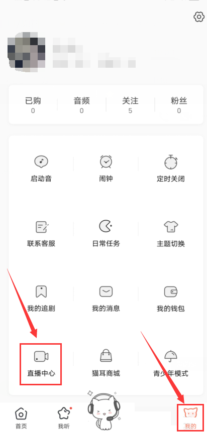 è��fm��ô������˿��?è��fm������˿�ƽ̳�