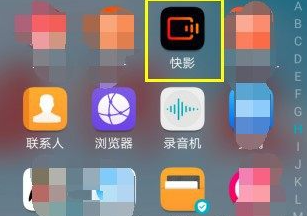 ��Ӱ��ô������Ƶ�����ٶ�?��Ӱ������Ƶ�����ٶȵķ���