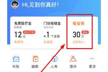 ֧�����໥����360����������Աȣ����ĸ���