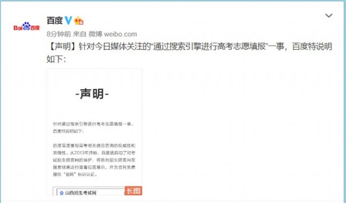 �ٶȻ�Ӧ��ͨ������������и߿�־Ը�