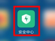 �����ֻ����������ٵ�ԭ�򼰻ָ��������ɻ���