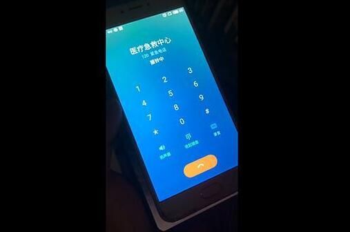 �����ֻ��޷���ͨ120���ȵ绰��ô����