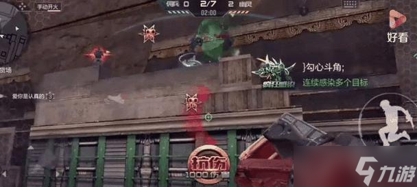 ��Խ��������ս�����෽�淨��ʲô ��ô����