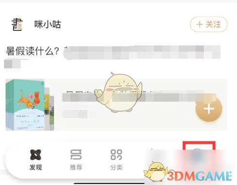 ���乾����꡷ͷ���������