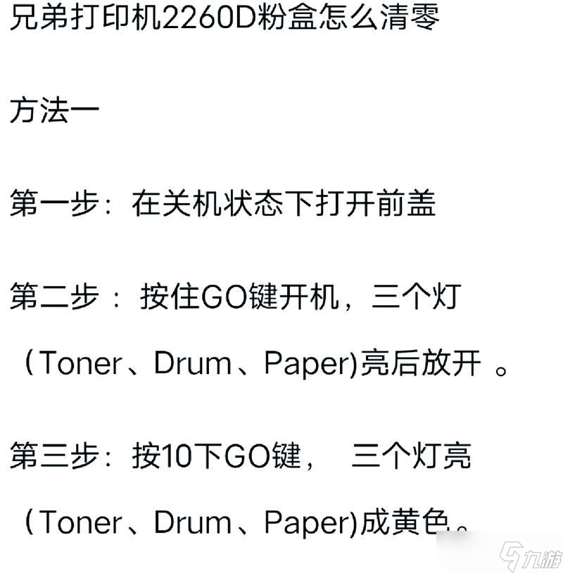 ��սPC�����װ���Ĳ�����ʲô