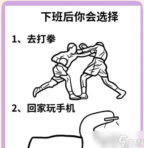 ������ȭ����ʿ�淨���ԡ� ̽����������