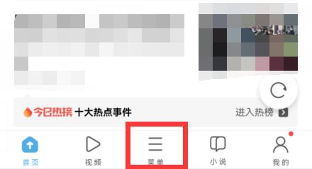 UC������ڴ治����ô��?UC������ڴ治��������