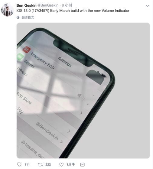 ƻ��iOS 13��������Щ���ݣ�����ֵ�ø�����