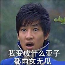 ˵˵��Ů�޹����г�����ĳ���������