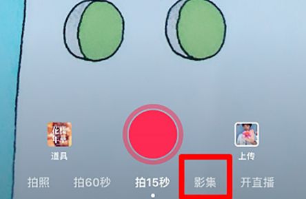 ����Ӱ����Ƶ����������������ģʽ����ѡ