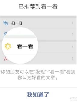 ΢�ſ�һ���رշ��������ñ��˿�����Ķ�̬�ۼ�