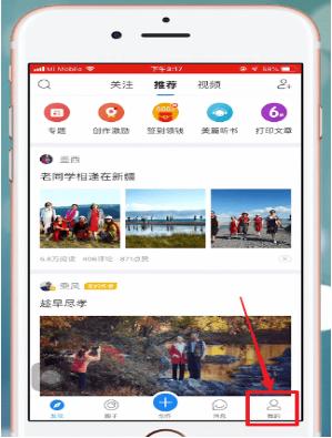 ��ƪ��ν����´�ӡ����?��ƪ�����´�ӡ�����ķ���