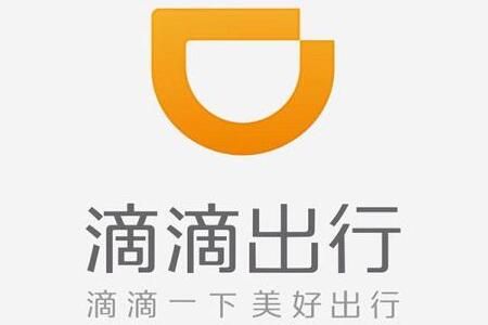 �ε����߳Ǽ�ƴ�����ܣ��涨��Ӫ��·��ȫ��ֻ��һ�ڼ�