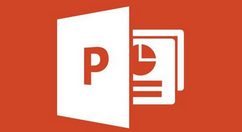 PPT�������ߺ����λ��ͼ���Ĳ���