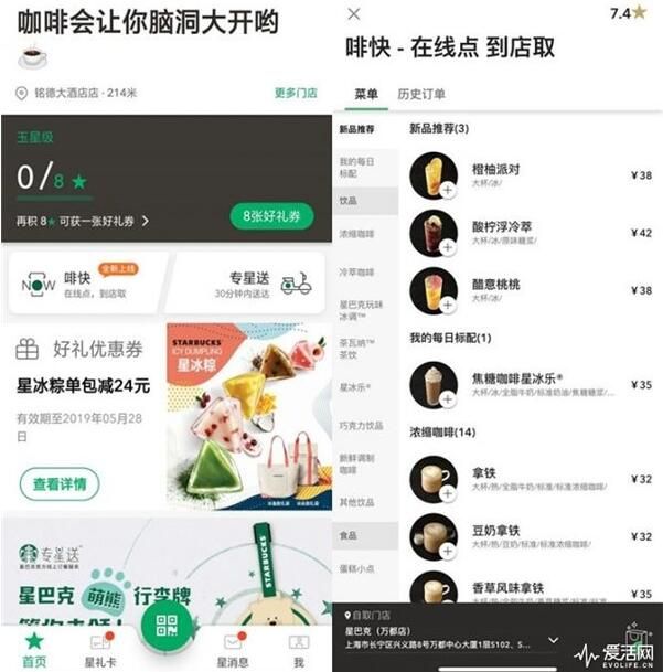 �ǰͿ����ߡ��ȿ족�������ߵ㵽��ȡ ʹ�÷�������һ��