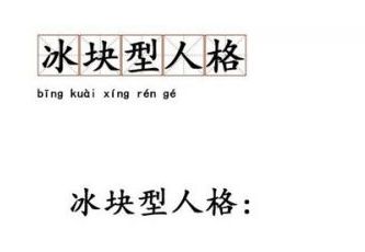 �����������˸񹣵Ĵ����������