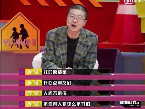 ��˼䲻ֵ�þ��������棬��˼��������ҿ��ĵ�