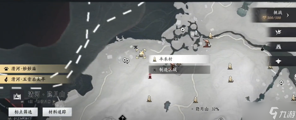 ����ʮ������̴���ôȥ