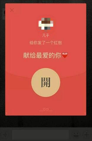 ĸ�׽ڸ����跢����΢�ź���� �ж�ĸ����������Ҫ