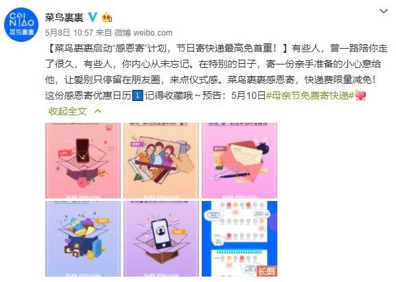 ������������ж��ļƻ� ĸ�׽���ѼĿ��