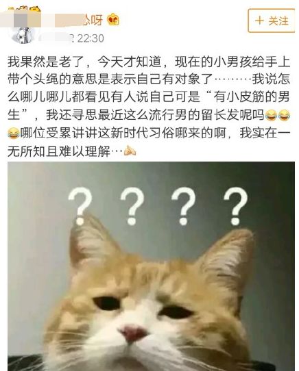 ��СƤ�������ʲô����ԭ��������СƤ���������˼