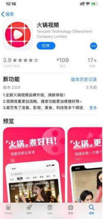 ��Ѷ���¶���Ƶ��Ʒyoo��Ƶ��������ʽ���������Ƶ