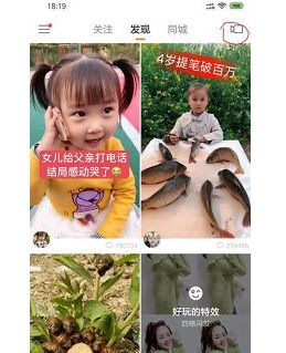 ����������Ч��Ƶ�����̳̣�ͨ���������Ū��