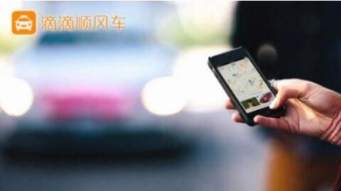 �ε�˳�糵�򽫻ع飺����������ķ�������ʱ��δ��