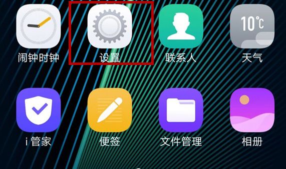 vivox27������������ý̳� ������ֻ������ſ�