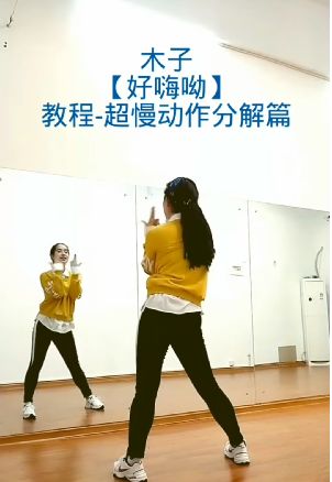 �����������赸���������ֽ�̳� ϲ���ĸϽ���ѧ