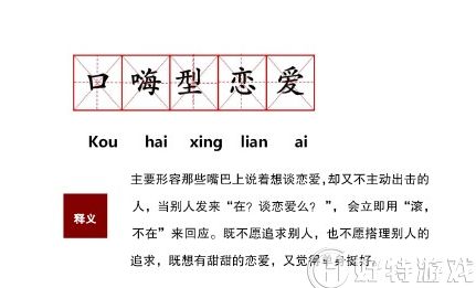 ��Ҷ���˵�Ŀ�����������ʲô��˼