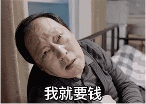 �ܻ�ġ���ͦ�á��մ�ǿ�����ͼƬ��ȫ