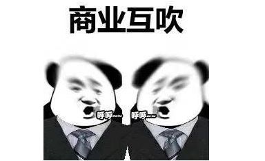 ���ſ��Ⱥ���鲻�ϣ������˿�ʼתս����Ⱥ
