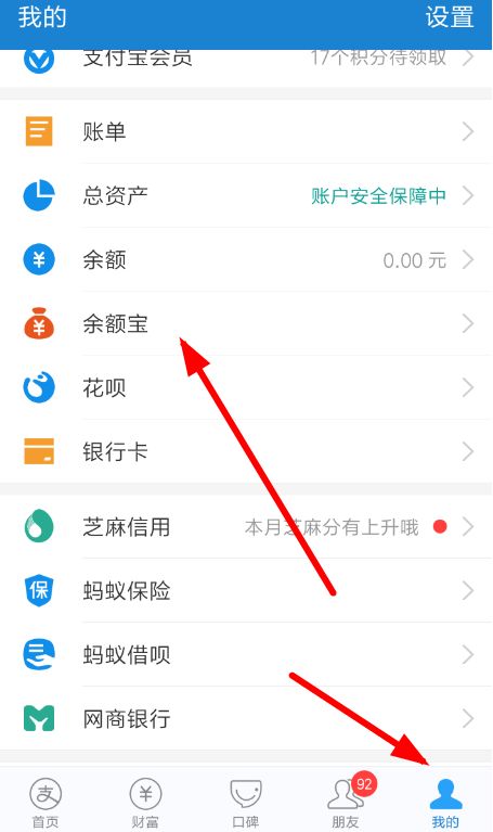 ֧����˭�Ǵ�Ӯ�һ���ԣ�һ��Ϸ�50���ֽ���