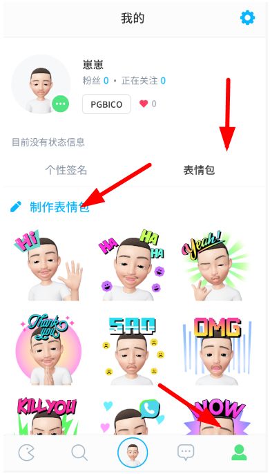 ���̱���������̳̣������Լ���ר�������