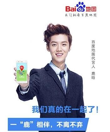 �ֻ����������ĸ�����ȷ���� ��ͼ����APPȫ��ԱȽ���