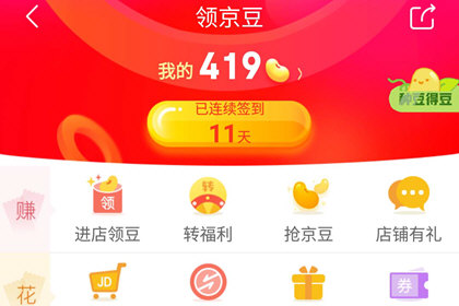 �������ֿ��ٻ�ȡ��������;��