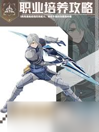 �Ǻ۹��������ػ���ְҵ��ô��