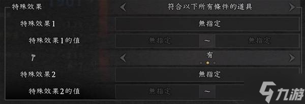 ������3��һ��Ŀͨ���ĵ� һ��Ŀ���潨��