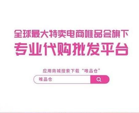 ΨƷ�Ὺ21��ΨƷ�����µ� ����ͼı����