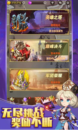 ����Զ��ħ���淨����