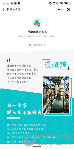 ���ξ����ʹ�÷�������