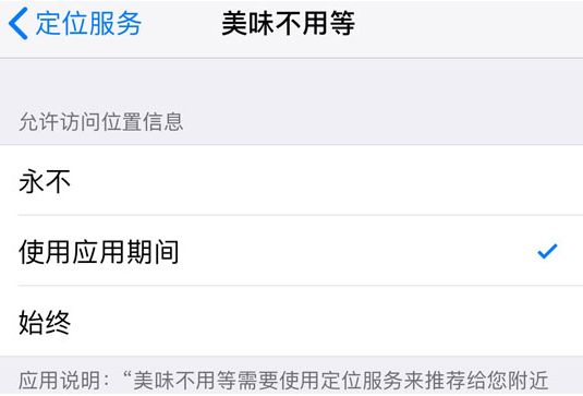 ��ζ���õ��ղ����ŶӸ�����Ϣ�Ľ���취