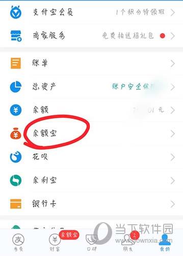 ���������������ѷ����̳�һ��