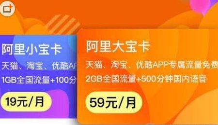 ���ﱦ���ſ�����������Ƶ�����뼤��ܼ�