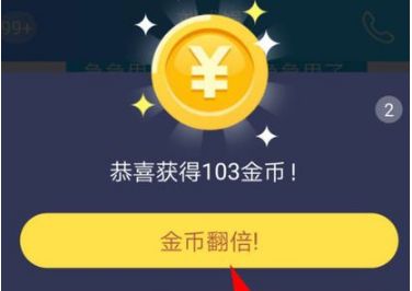 Ȥ�������׬Ǯ���ԣ�һ����׬���ٿ�����ʹ�����