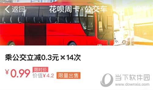 ֧�������¹����ܿ����뿪ͨ���򷽷�����